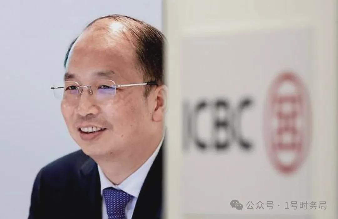 重磅官宣 | 易会满落马背后