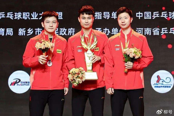 WTT常规挑战赛马斯喀特站：3-0，陈垣宇强势开启卫冕之旅|多哈站|wtt球星挑战赛|男子单打|张本智和|男单冠军_新浪体育_新浪新闻