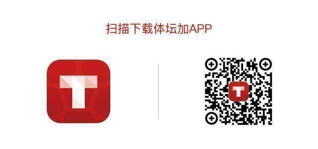 开云移动端-【伯辣图】旅馆里的过客，谁不是外围？