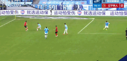 开云中国-新鹏城1-0送铁人三连败，韦斯利闪击制胜，玄智健送助攻